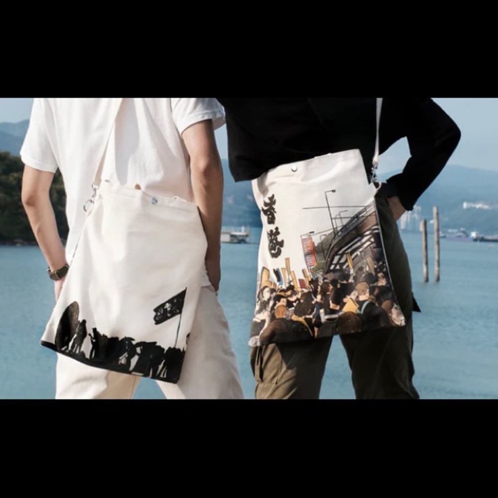 Project R Canvas Tote Bag - Picture 10 of 12